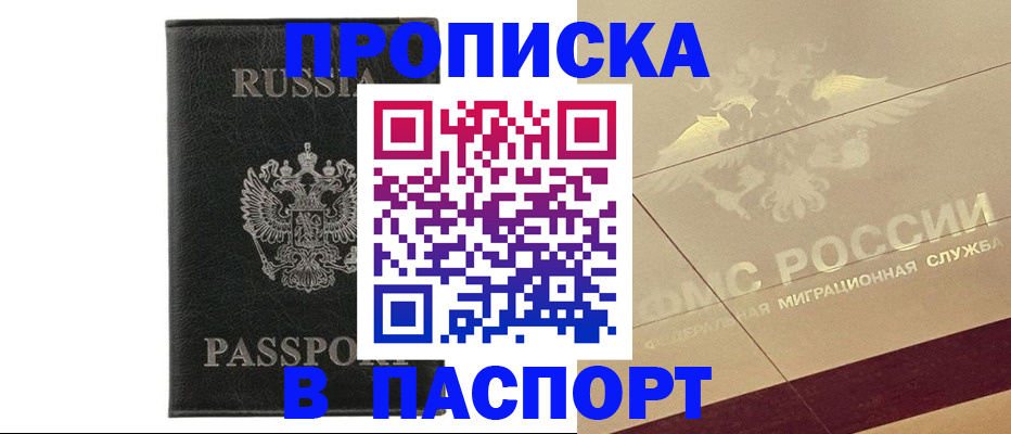форма 3 в Апшеронске